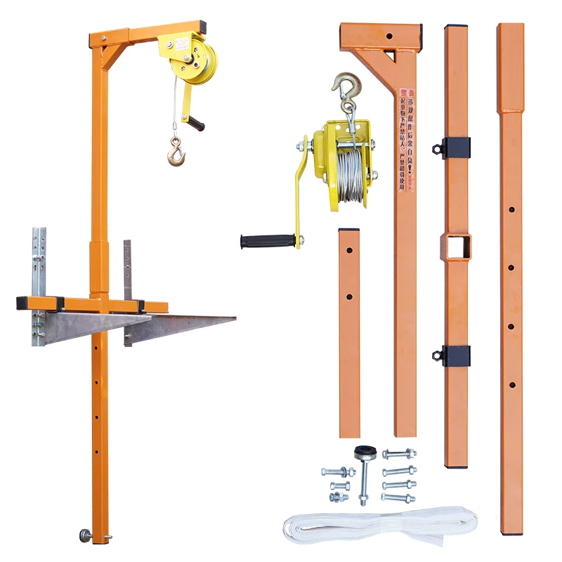 Lifting bracket hand-cranked small crane air conditioner external machine crane repair lift bracket portable lifting machine