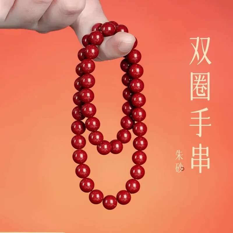 Customized Natural Red Cinnabar Beads Double Circle Bracelet Jade Round Hand Weaving Jewellery Fashion Man Woman Luck Amulet New