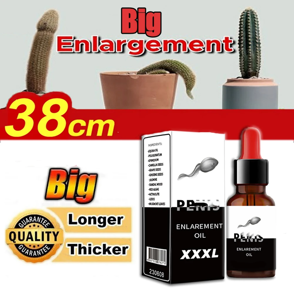 Confident man lower body elephant trunk like massage oil