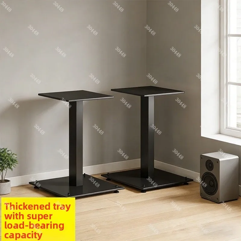Audio Placement Rack Floor Speaker Rack Speaker Tripod Bookshelf Surround Rack Metal Base Professional Speaker Shock Absorber