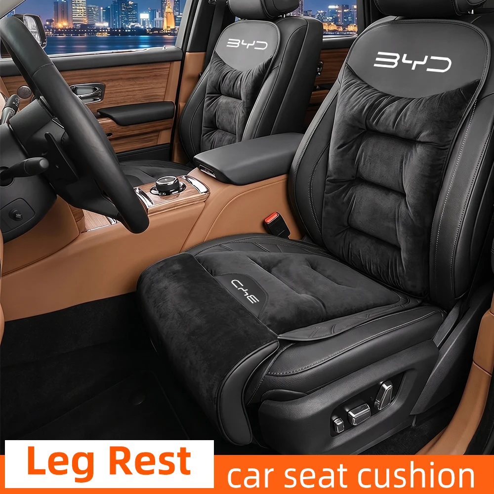 For BYD Seal U Atto3 Atto2 Dophn Seagull S6 S7 Tang X Dream Flannel Car Seat Cushion Extended Leg Support Rear Seat Back Cover