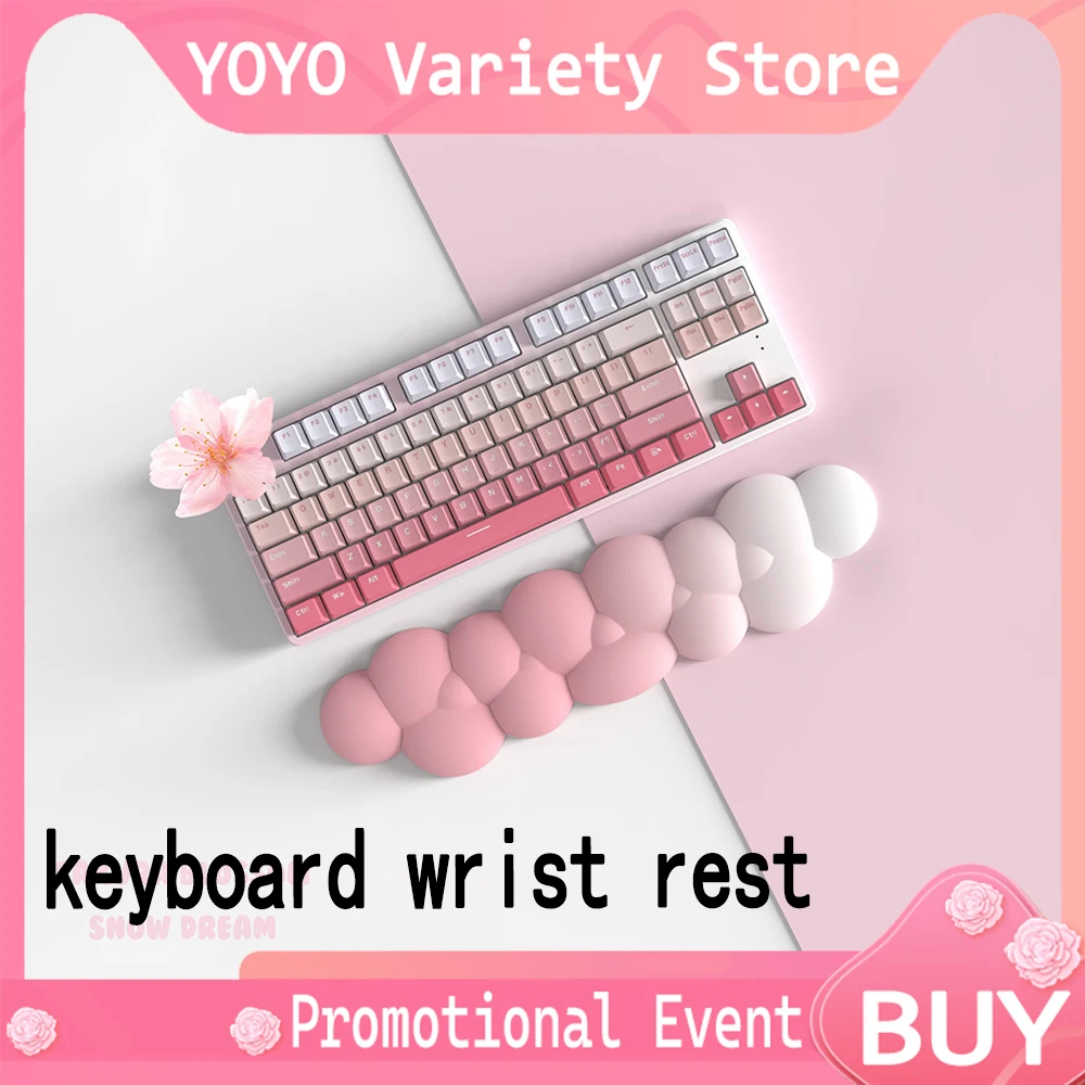 

Подставка для запястий PIWIJOY Marshmallow Cloud 75, мягкая эргономичная подушечка, цвет сакуры, розовый, для игр, офиса, подарок на День святого Валентина для девочек