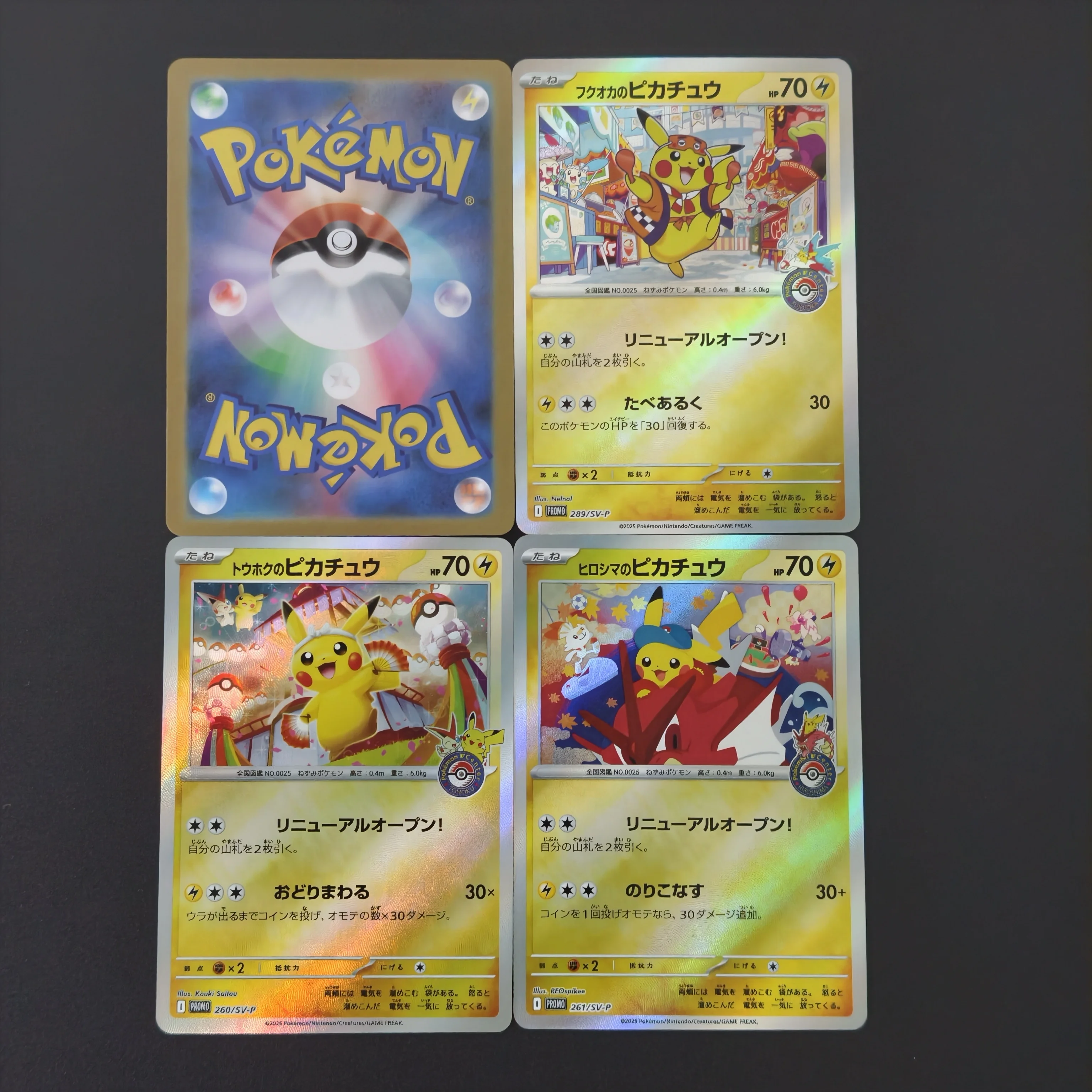 Neue DIY PKM-Karte SV-P Limited Edition Promo Holo-Folienkarte DIY TCG Fortgeschrittene Anime-Sammelkarte