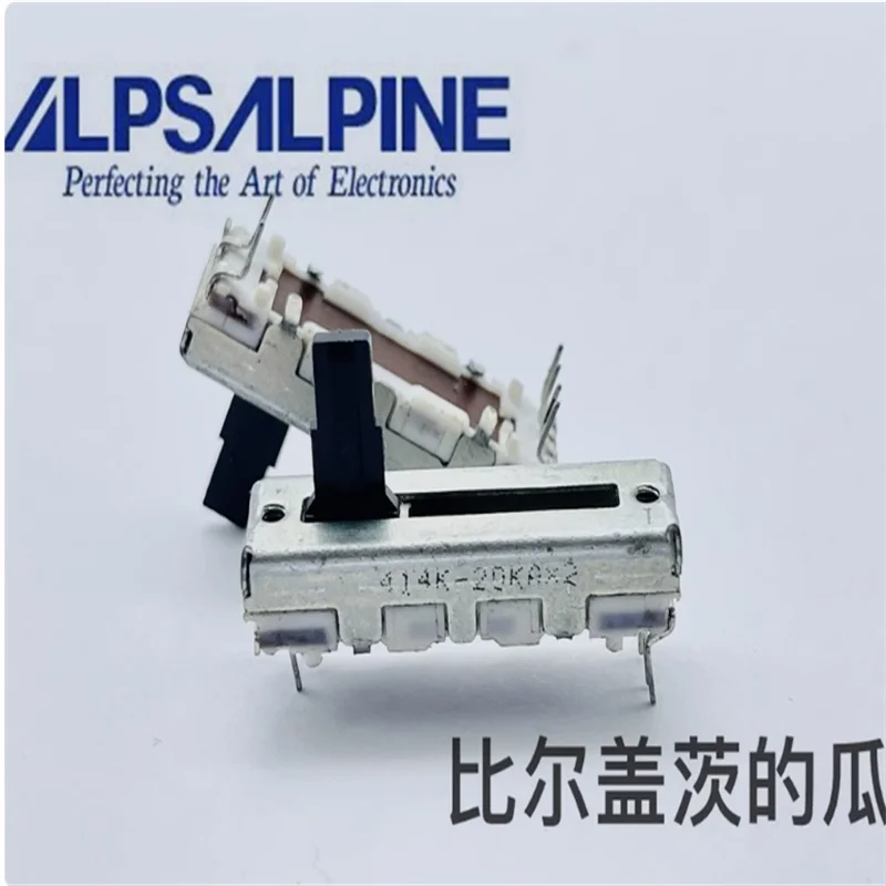 2 PCS ALPS30mm Direct Sliding Potentiometer Dual A20K × 2 Mixing Console Sound Volume Axis Length 10mm