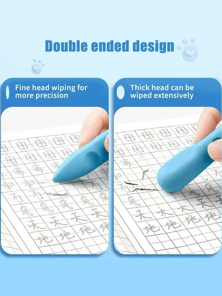 3PCS/Box Primary School Students Hole Eraser, Clean Large Eraser for Art, No Residue & No Crumbs, Gentle on Paper image 3