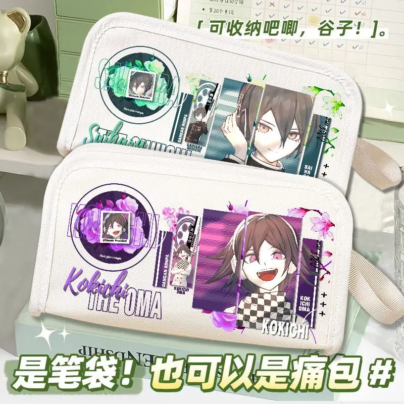 Аниме GapmaKokichi Kirigiri Kyōko с креативным принтом, легкий портативный холщовый чехол для ручек большой емкости, коробка для канцелярских принадлежностей