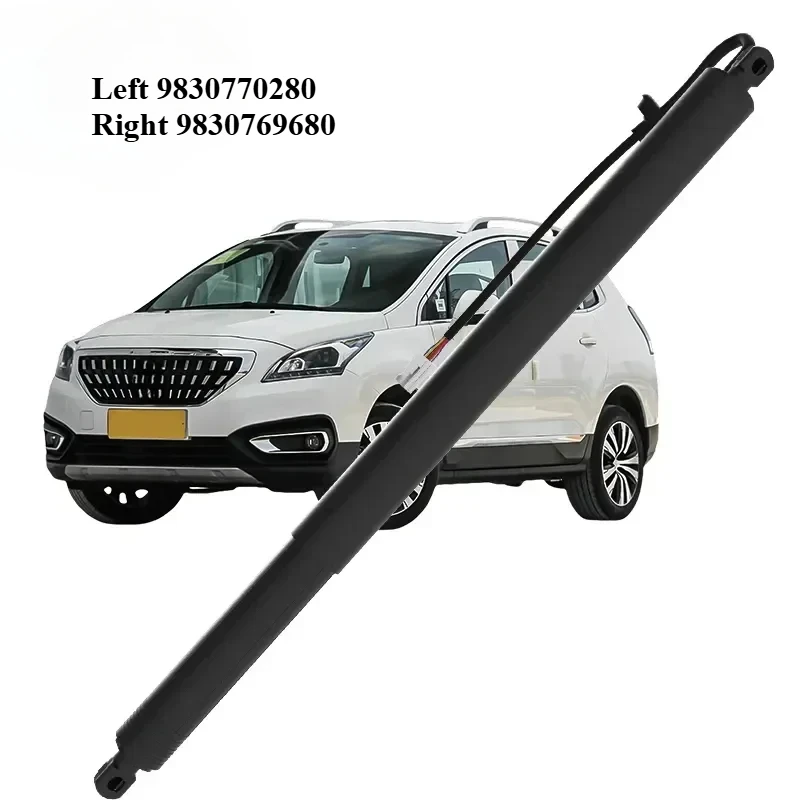

Brand New OE 9830770280 9830769680 Left Right Tailgate strut For Peugeot 3008 Trunk Tailgate Electric lifting jackstay