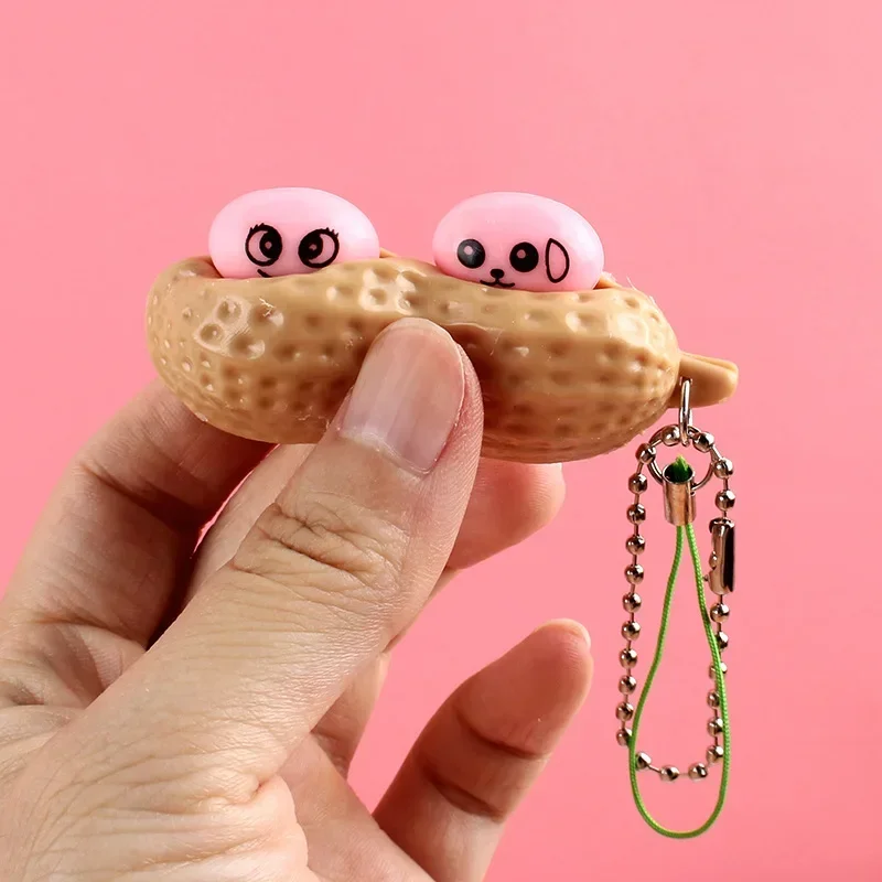 พวงกุญแจถั่วเหลืองตลกๆ ของเล่นบีบคลายเครียดสำหรับผู้ชาย ผู้หญิง พวงกุญแจกระเป๋าโทรศัพท์ ของขวัญ