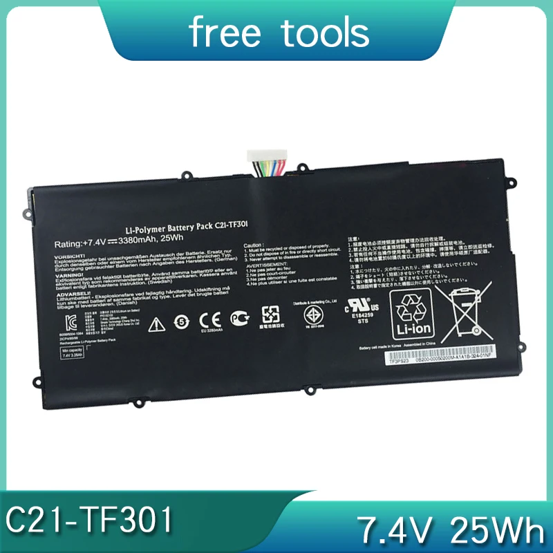 Новый аккумулятор для планшетов ASUS Transformer Pad Infinity TF700 TF700T, 7,4 В, 25 Вт/ч, 2ICP4/95/97