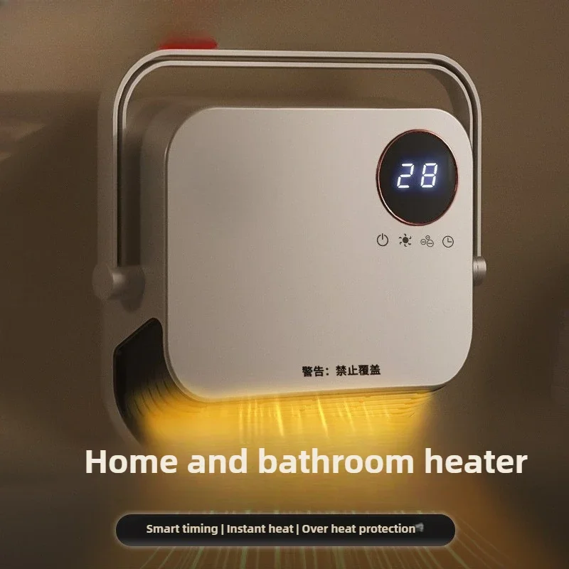 

220V Bathroom Wall-mounted Heater Intelligent Waterproof Constant Temperature Negative Ion Purification Electric Heater