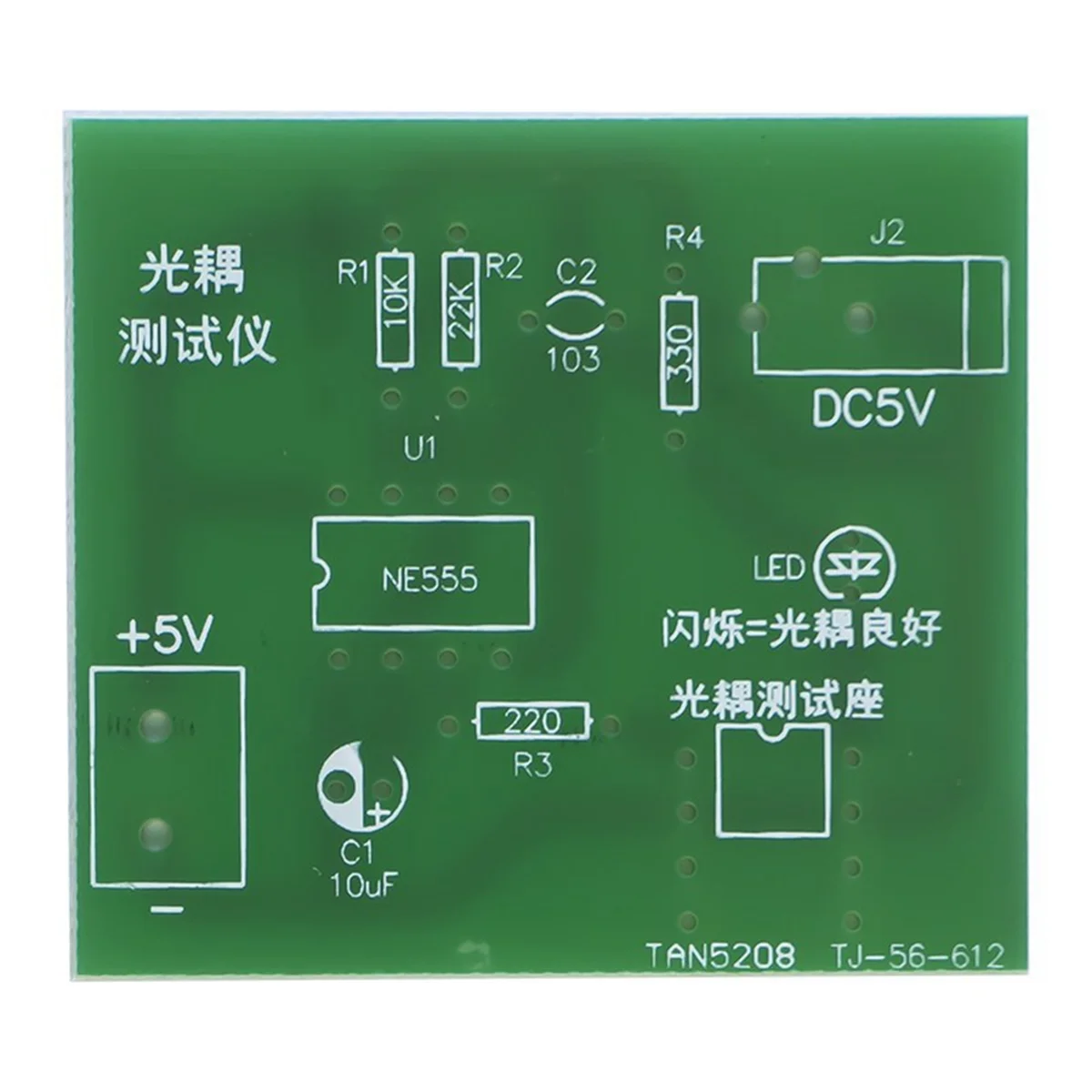 Optokoppler-Tester-Kit 555, Anwendung, Leiterplatte, zum Üben, Schweißen, DIY, elektronisches Ersatzteil-Kit ohne DC-Kabel