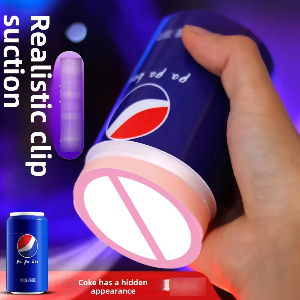 كوكا كولا طائرة كوب محاكاة جيب القط واقعية المهبل ضيق اللحوم في الهواء الطلق المتعة الجنسية المحمولة الذكور الكبار لعبة الجنس