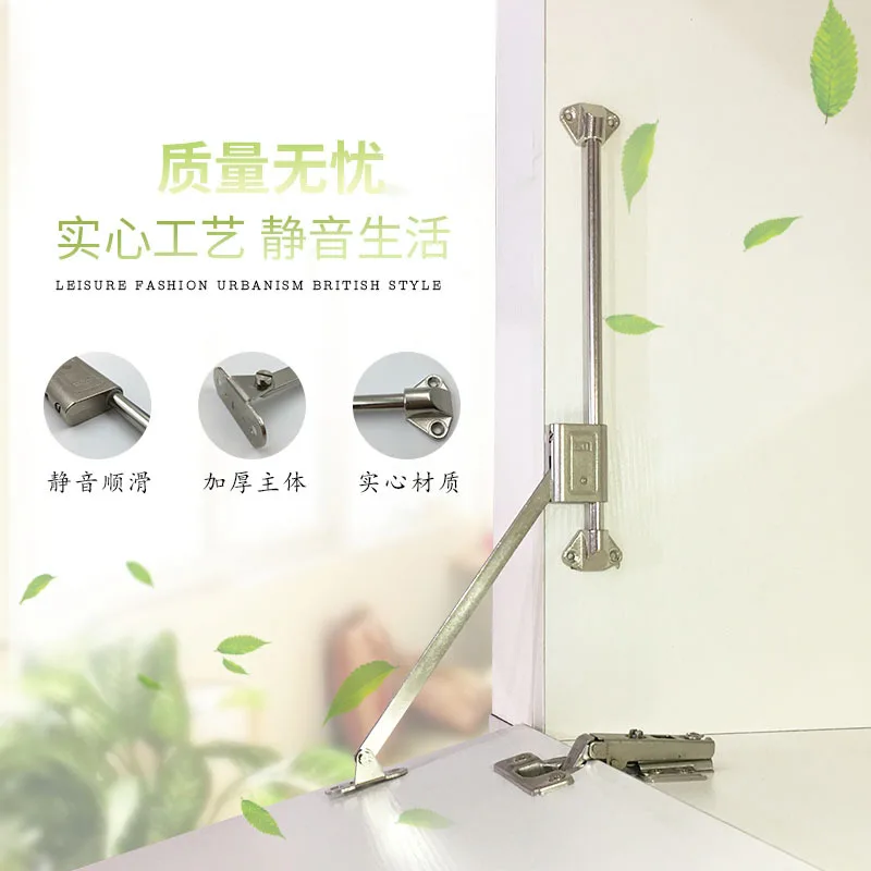 

1 шт., откидная дверь для шкафа, откидная крышка, раздвижная направляющая, реверсивное боковое крепление