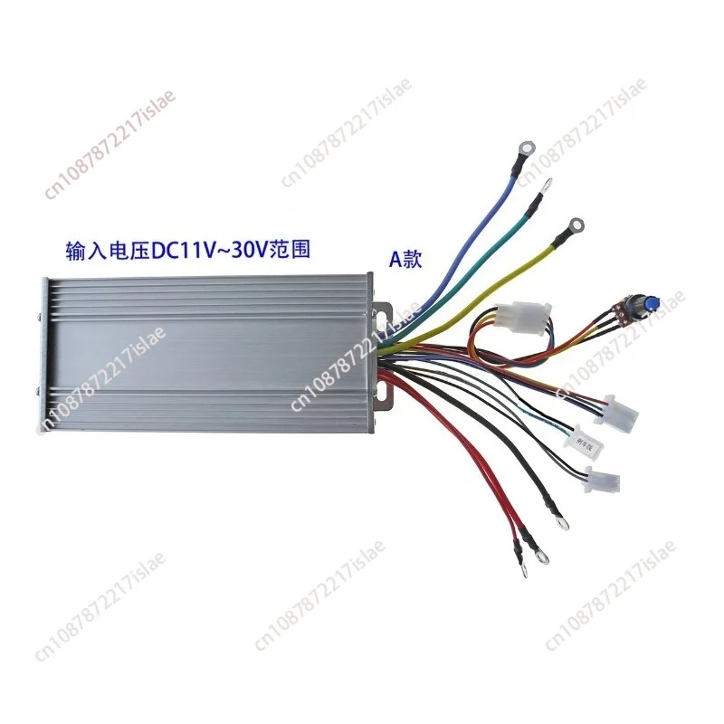 40A Brushless Motor Controller 12V/24V/36V/48V, Driver for Lawn Mower & Boat Thruster
