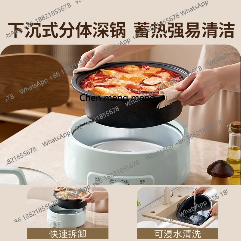 وعاء تسخين كهربائي منزلي وعاء طبخ كهربائي متعدد الوظائف، وعاء تسخين كهربائي مقسم