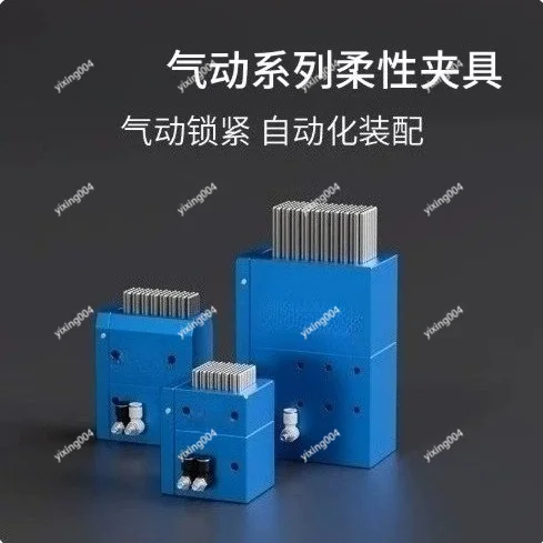 Flexible Modular Tooling Fixture For CMM CNC Processing Special Profile Workpiece Fixing