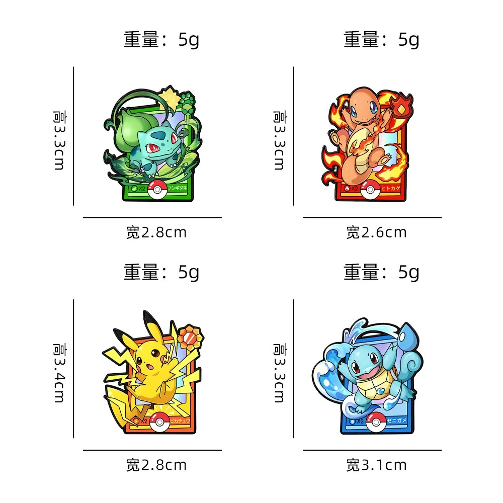 Juego de 4 piezas: Pin metálico ecológico con diseño de criatura de estilo anime, desmontable con clip para cinturón, ¡gran oferta!