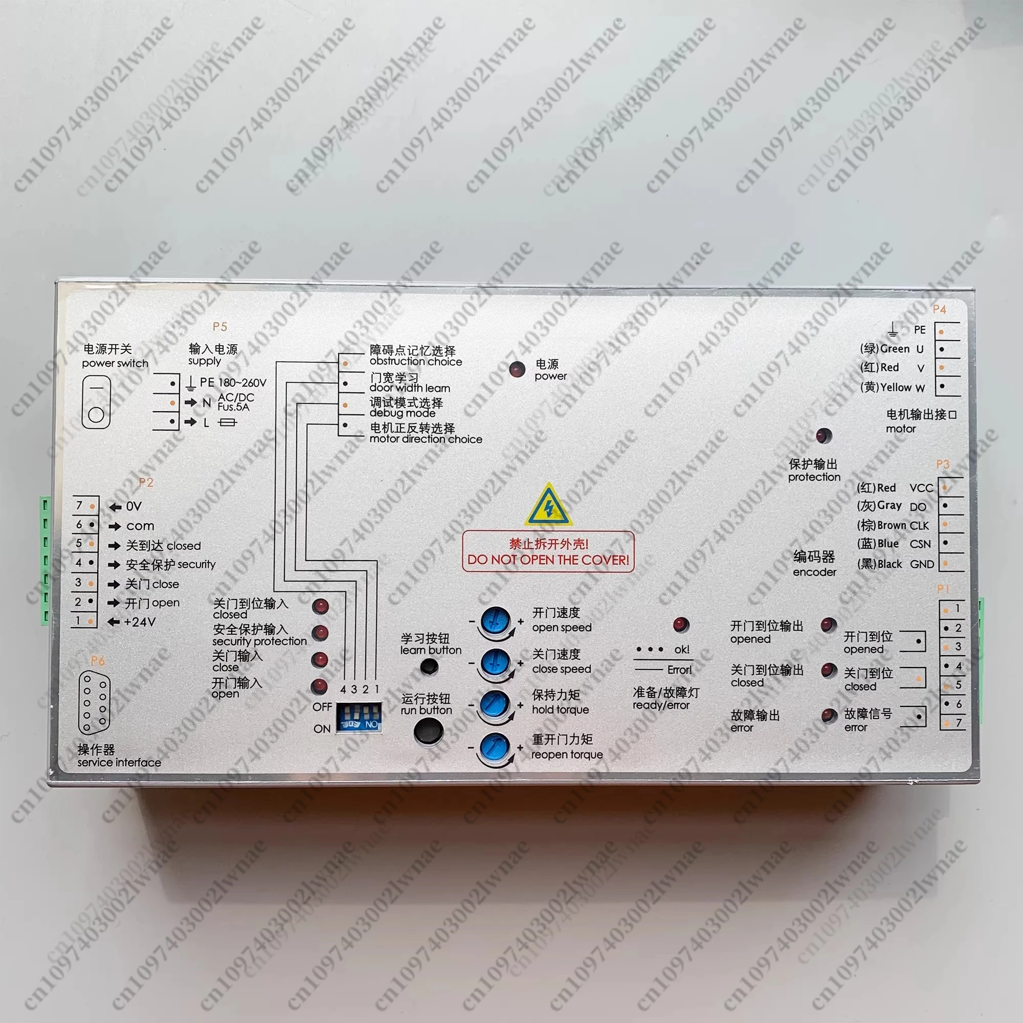 Elevator Door Machine Box Frequency Conversion Controller  DO3000 For Xizi Otis