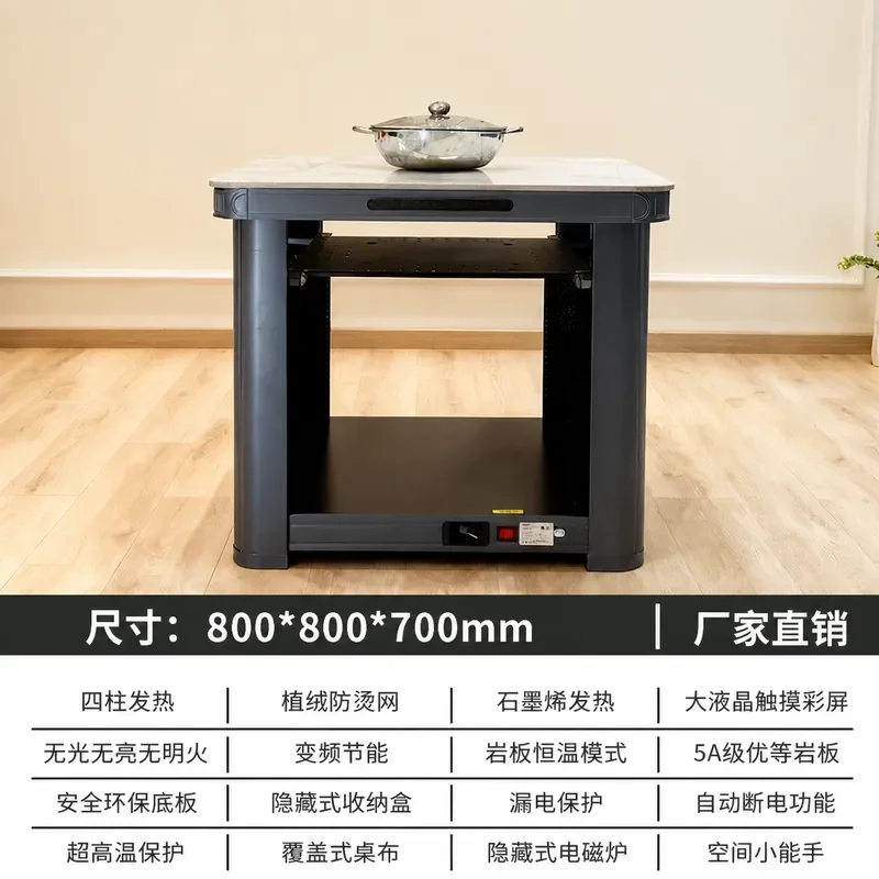 Multifunctional Electric Heating Tea Table Rectangular Flame Lift Fire Pit for Living Room Household Warm Coffee Table