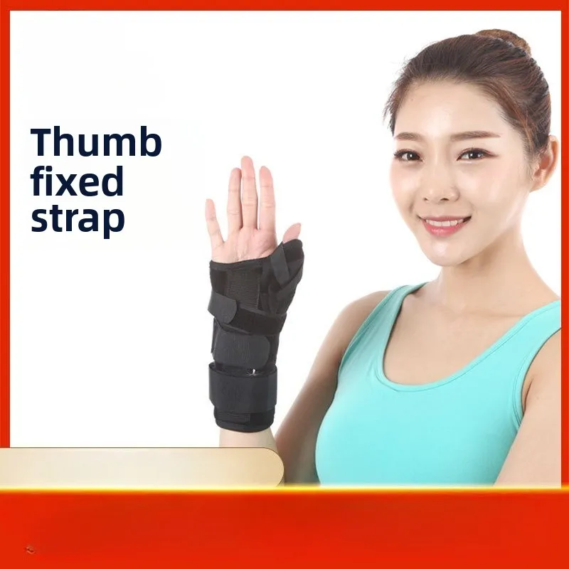 

Thumb Rehabilitation Fixation Strap, Wrist, Palm, Thumb Finger Sleeve, Fully Wrapped Aluminum Plate Wrist Guard