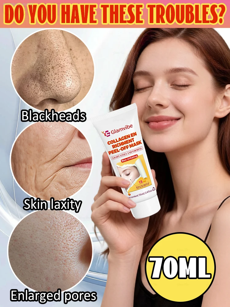 New peel-off mask, removes eye bags, eliminates wrinkles, fades frown lines, lifts and refines skin.