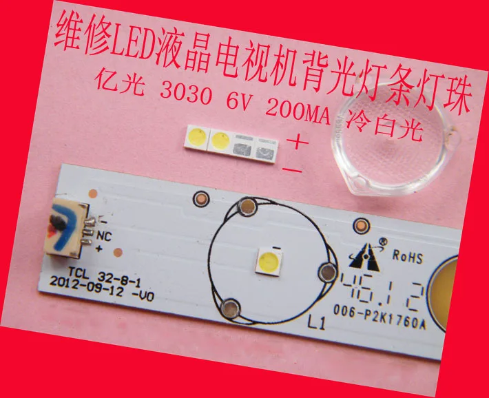 

200piece/lot for repair tcl LCD TV LED backlight Article lamp SMD LEDs 6V 3030 Cold white light emitting diode