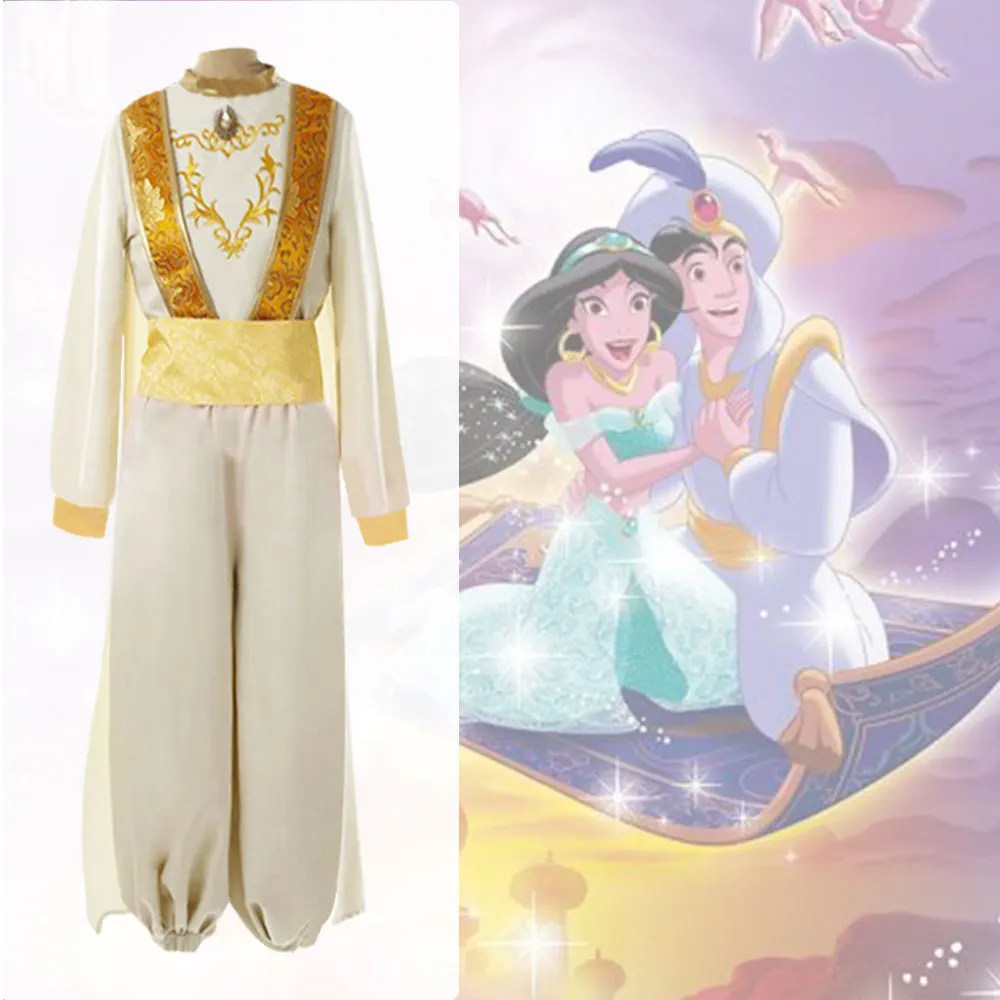 Aladdin and His Wonderful Lamp Top and Pants Halloween Stage Cosplay Costume Carnival Masquerade Party Outfits for Men