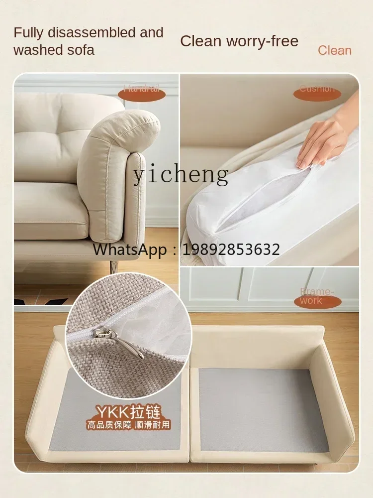 U9 cloud sofa fabric small apartment retro technology cloth modern light luxury cat scratching sofa