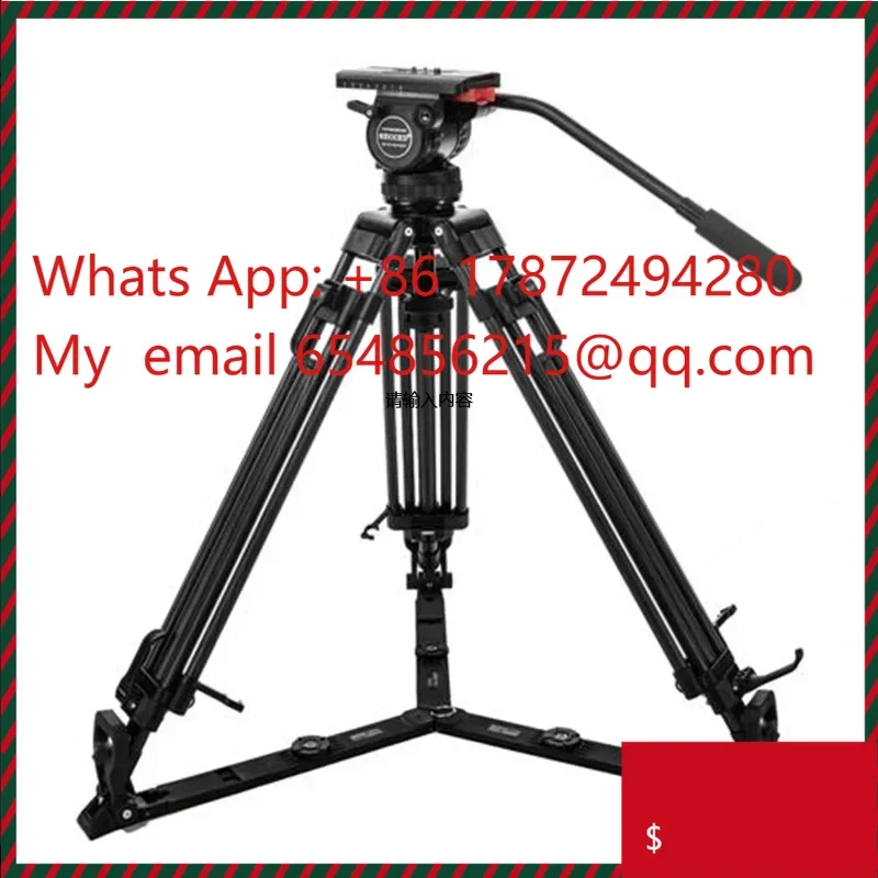Factory Supply Secced Reach Plus 2 Kit Professional CCTV Broadcast Heavy  Carbon Fiber Video  Tripod