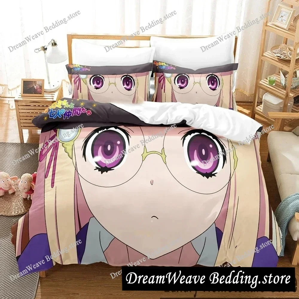 Anime Okami-san and Her Seven Companions Bedding Set Duvet Cover Bed Set Quilt Cover Pillowcase Comforter King Queen SizeFQH