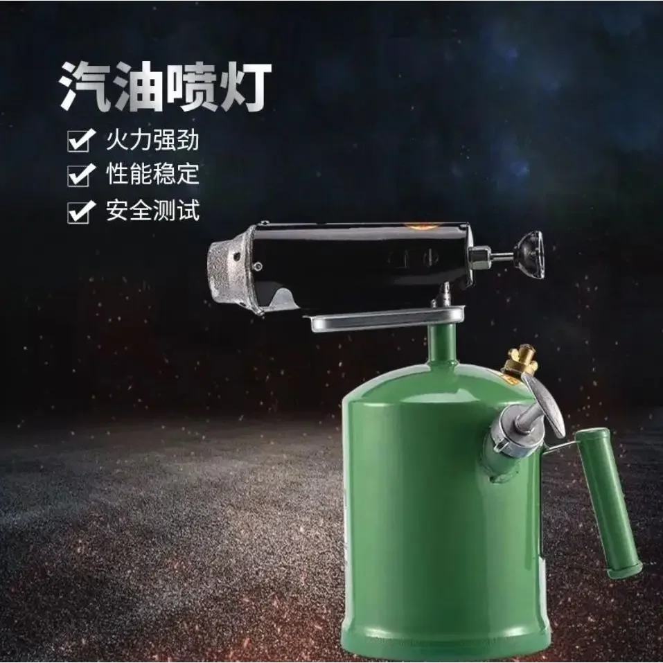 Blowtorch Household Blowtorch Waterproof Tool Hair Burner 3.5   Blowtorch Spray