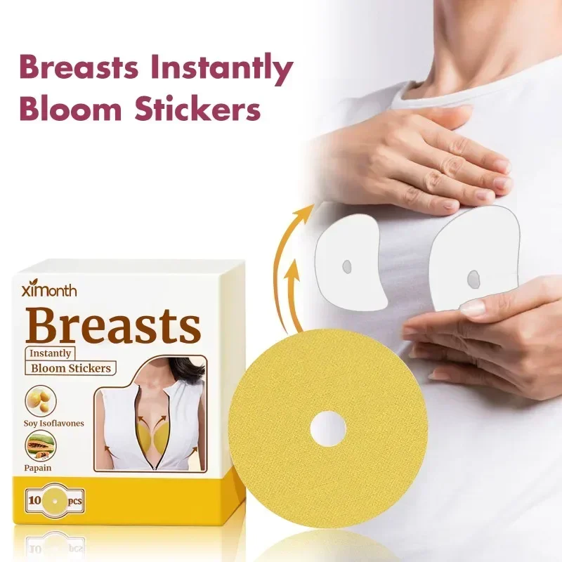 Breast Enlargement Enhancer Breast Growth Plaster Anti-Sagging Lifting Breasts Bloom Stickers Plumping Firming Pad Bust 10pcs