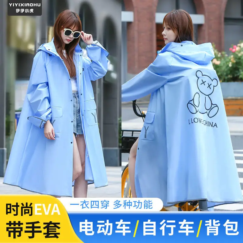 Fashion raincoat, electric car, battery, bicycle, rain proof, full body, women and men's new adult gloves, sleeved poncho