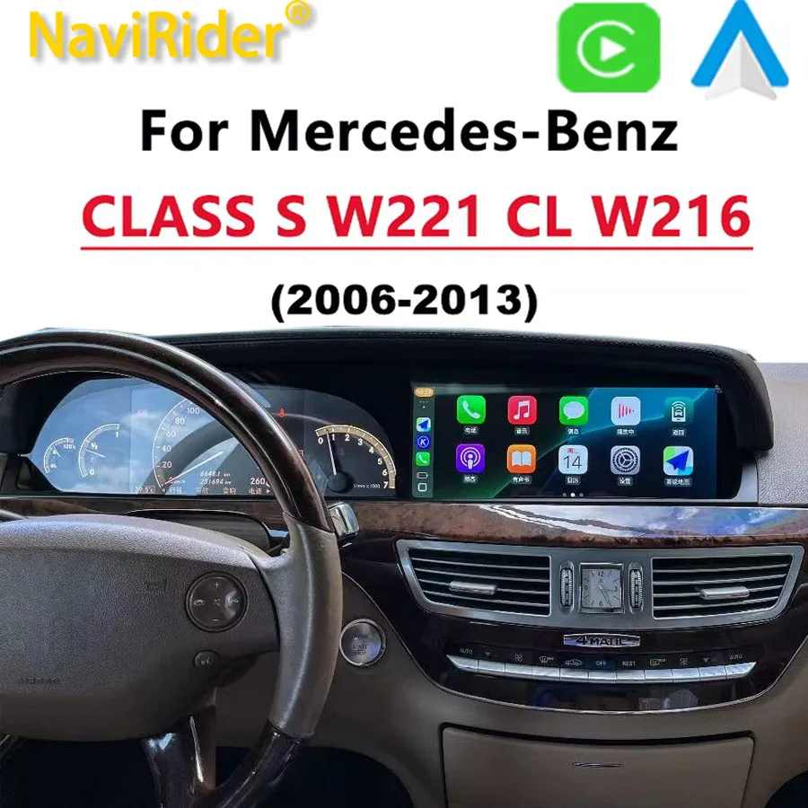 

12,3-дюймовый автомобильный мультимедийный радиоприемник Android 15 для Mercedes Benz S Class W221 CL W216 S350 S300 2005-2013 4G GPS Navi Wireless Carplay