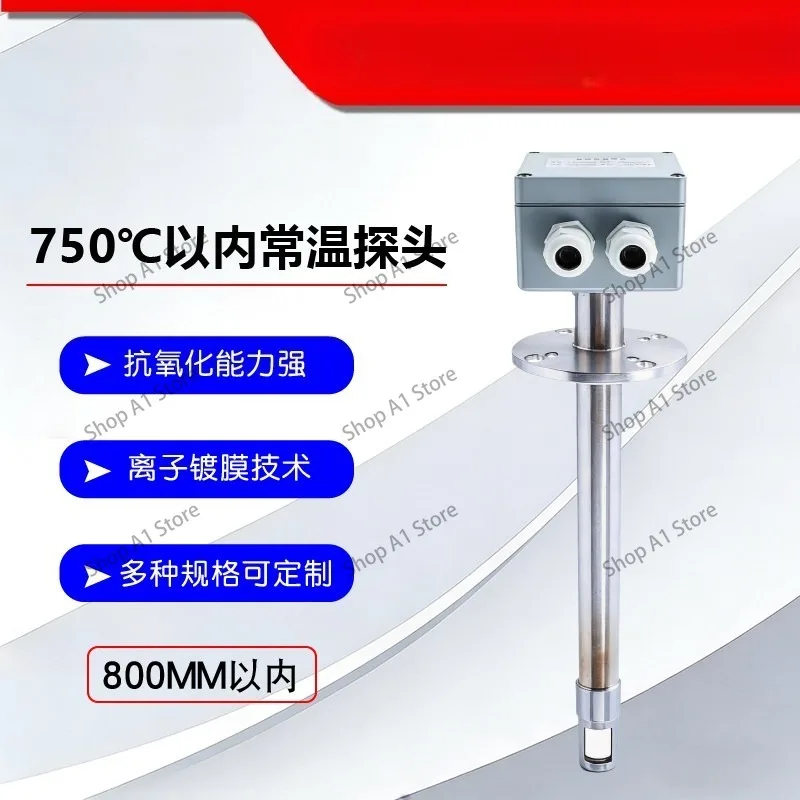 Intelligent Zirconia Analyzer Oxygen Content High Precision Transmitter Flue Gas Oxygen Content Detection Probe ZO