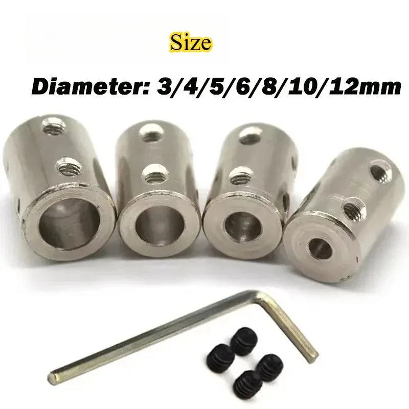 1Pcs Rigid Coupling 3/4/5/6/6.35/7/8/10/12mm Motor Shaft Variable Diameter Conversion Connector Motor Joint Connector