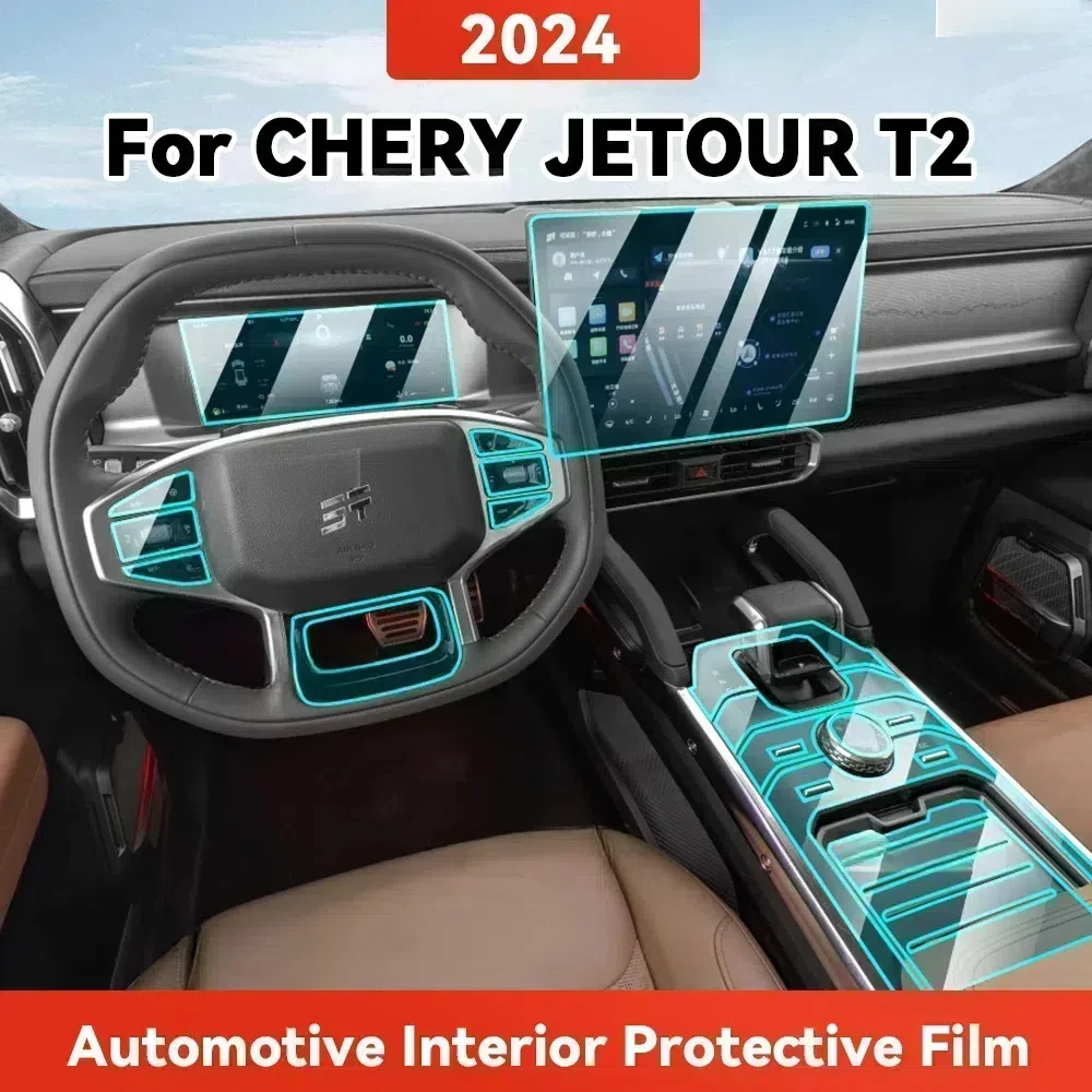 

TPU For CHERY JETOUR T2 2024 Transparent Protective Film Car Interior Central Control Navigation Panel Accessories Sticker