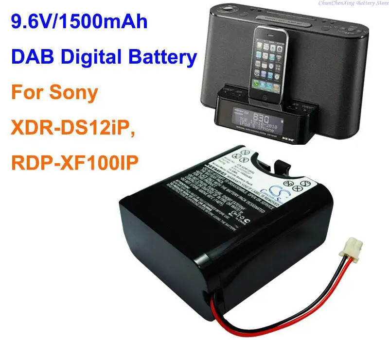 

Cameron Sino 1500mAh DAB Digital Battery NH-2000RDP for Sony RDP-XF100IP, XDR-DS12iP