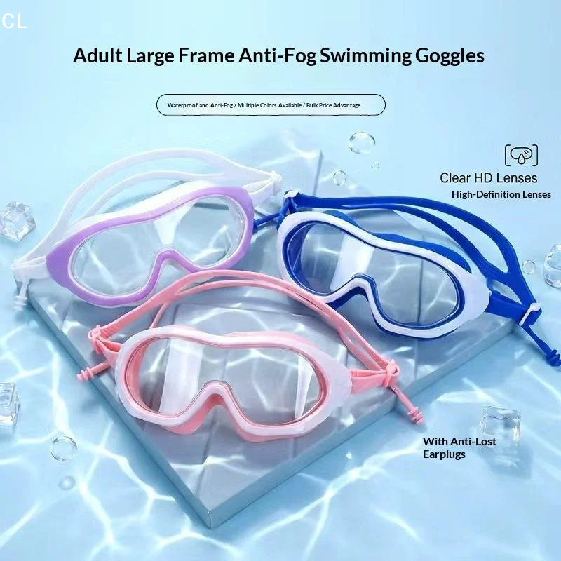 AttireTroveSilicone Large Frame HD Clear Anti Fog Adjustable Swimming Goggles Diving Eyewear For Adult Men Women