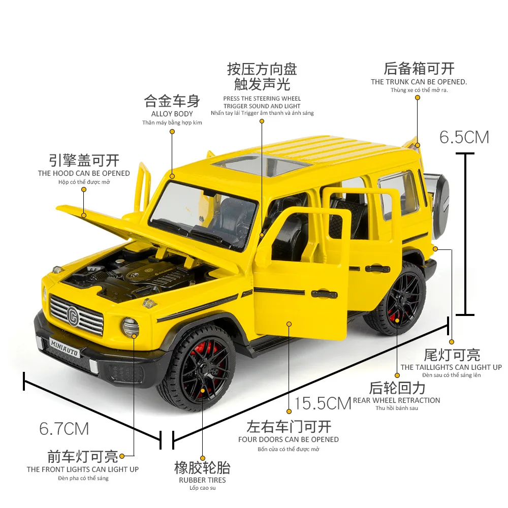 1:32大型G500シミュレーション合金オフロード車モデル子供用サウンド＆ライトプルバックおもちゃ車卸売