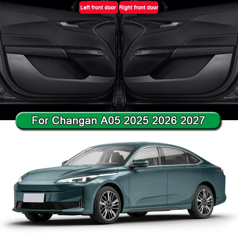 صالح ل Changan A05 2025 2026 2027 بولي Leather الجلود باب السيارة مكافحة ركلة الوسادة حماية ملصقات غطاء حامي غشاء الكسوة الملحقات #2