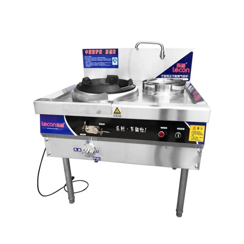 

Stainless Steel Gas Stove Single-burner Gas Range Commercial Electronic Ignition Gas Cooker LC-CL01