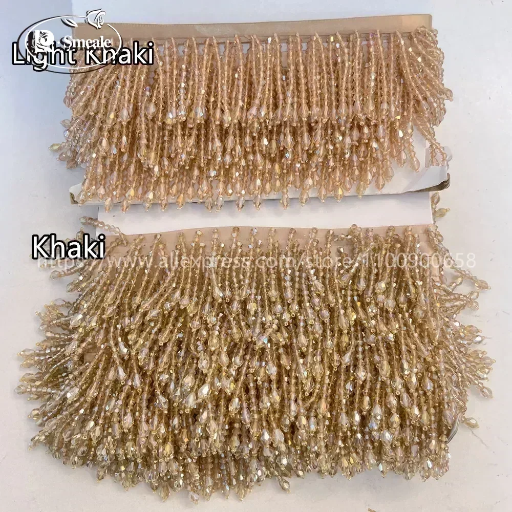 37 Color Tassels Beaded Lace Trim  Garment Dress Tassel Lace Decoration Shoes Ornaments White Black Hanging Bead Curtain RS2229