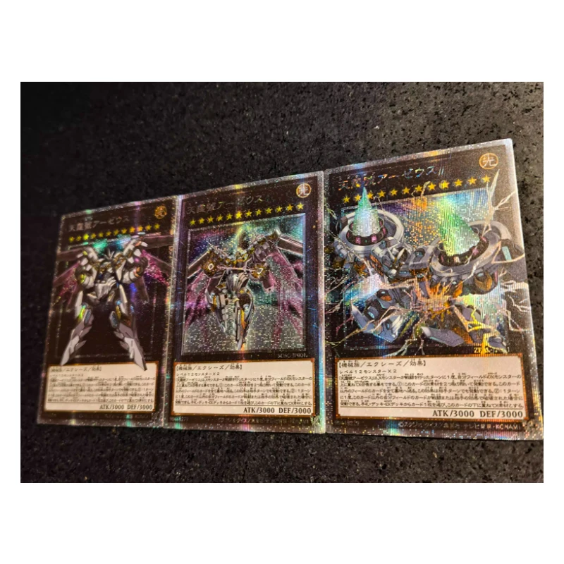 Sky Thunder Centur Ion Swordsoul Red Eyes Dark Dragoon Yu-Gi-Oh! Diy Homemade Collection Flash Card Toys Gift view 6