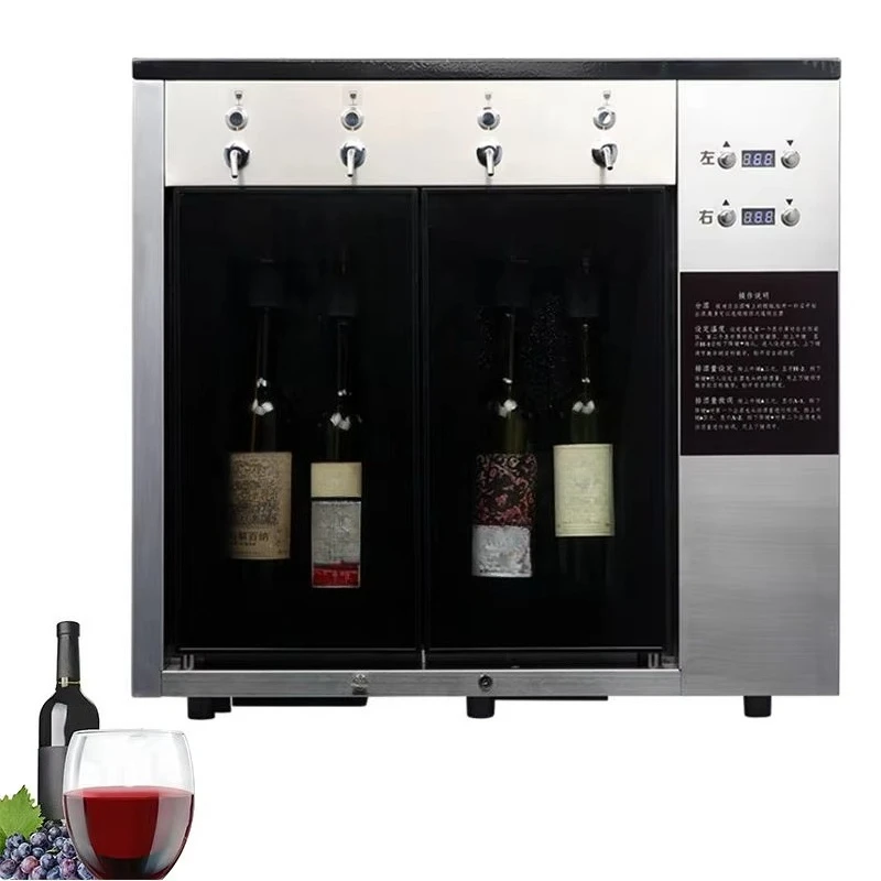 High quality electric compressor refrigerator luxury air red wine distiller red and white wine 4 bottles vending machine
