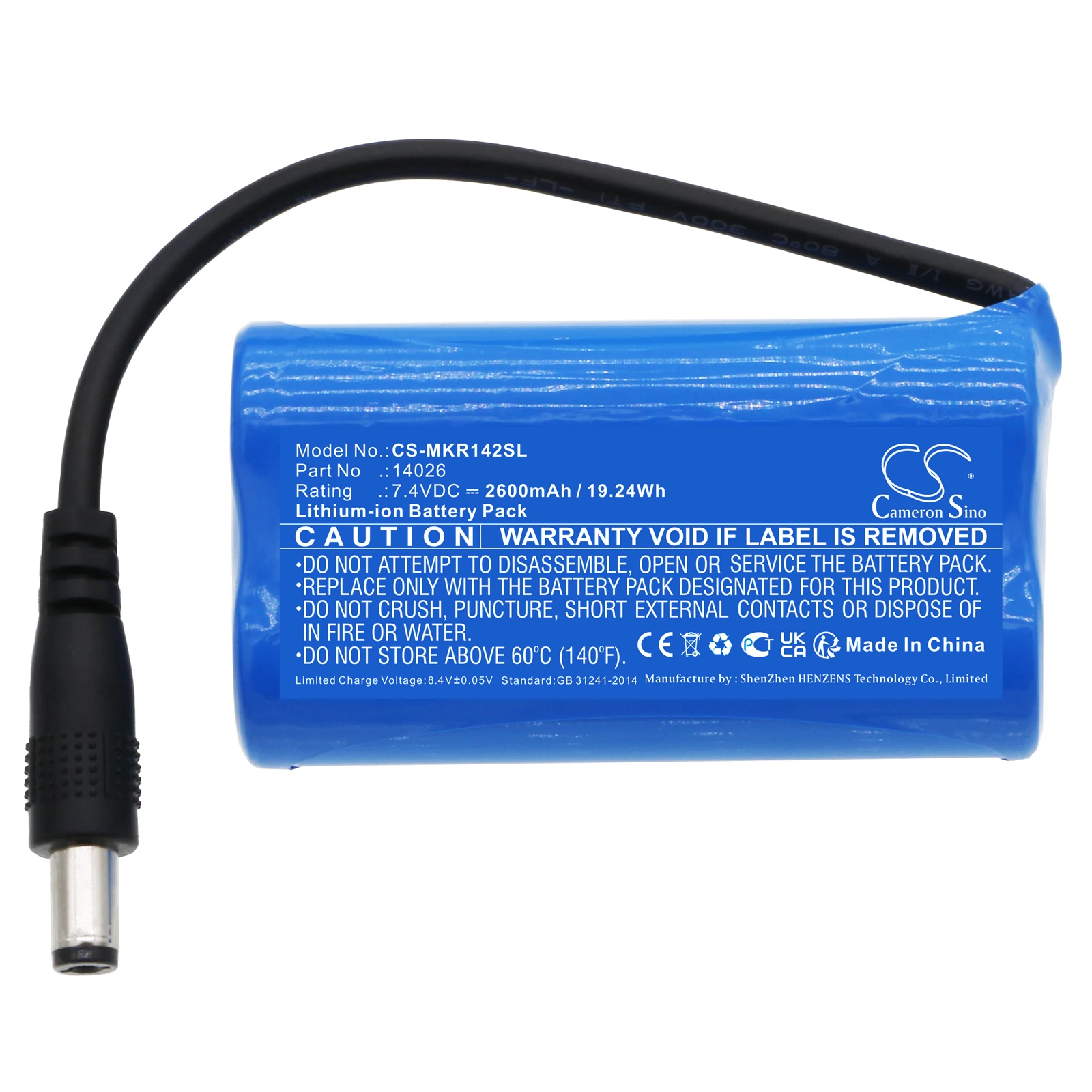 Programmable Robots 14026 2600mAh Battery for Makeblock Orion mBot Ranger Uultimate Ultimate 2.0 7.4V 19.24Wh Li-ion