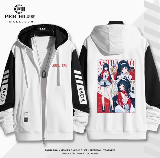 Anime Zenless Zone Zero Astra Yao Sudadera con capucha Cosplay Otoño Invierno hombres mujeres abrigo chaqueta suelta Tops