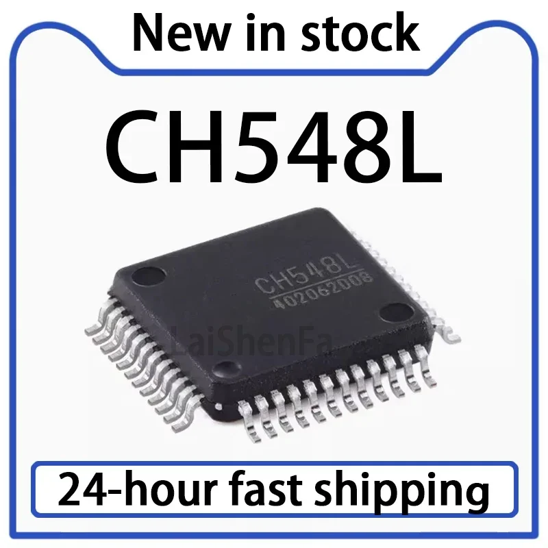 1PCS CH548L LQFP-48 8-bit Enhanced USB Microcontroller Chip in Stock
