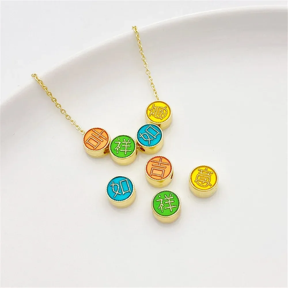 New Year's 14K Gold-wrapped Auspicious Lion Dance Chinese Knot Bead DIY Bracelet Necklace Jewelry Material Accessories