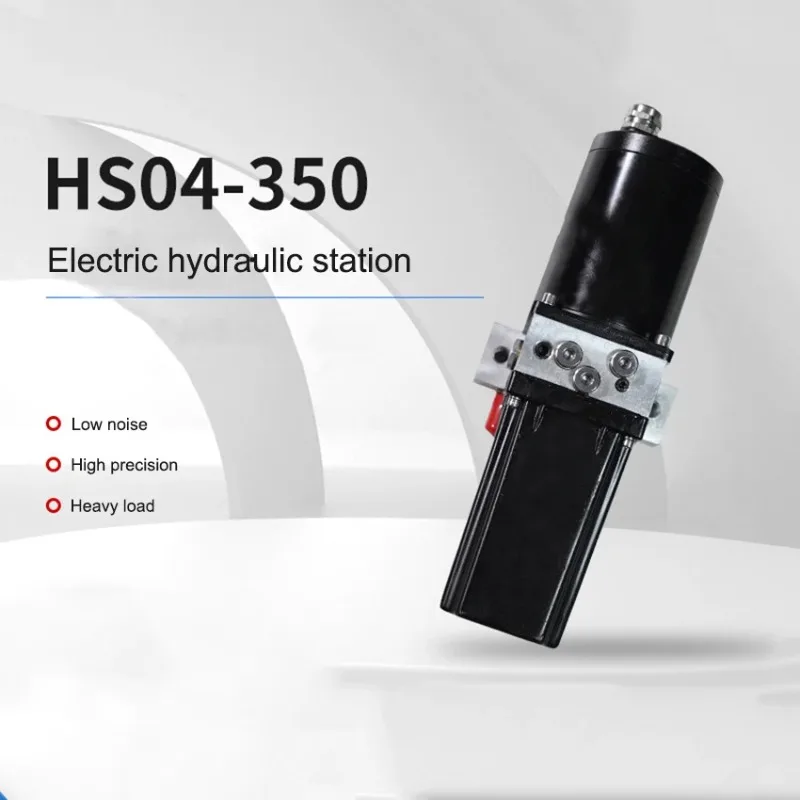 300W Double Acting Mini Hydraulic Power Unit DC12V/24V/48V AC220V Marine Electric Hydraulic Station